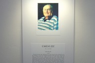 detail fotografie